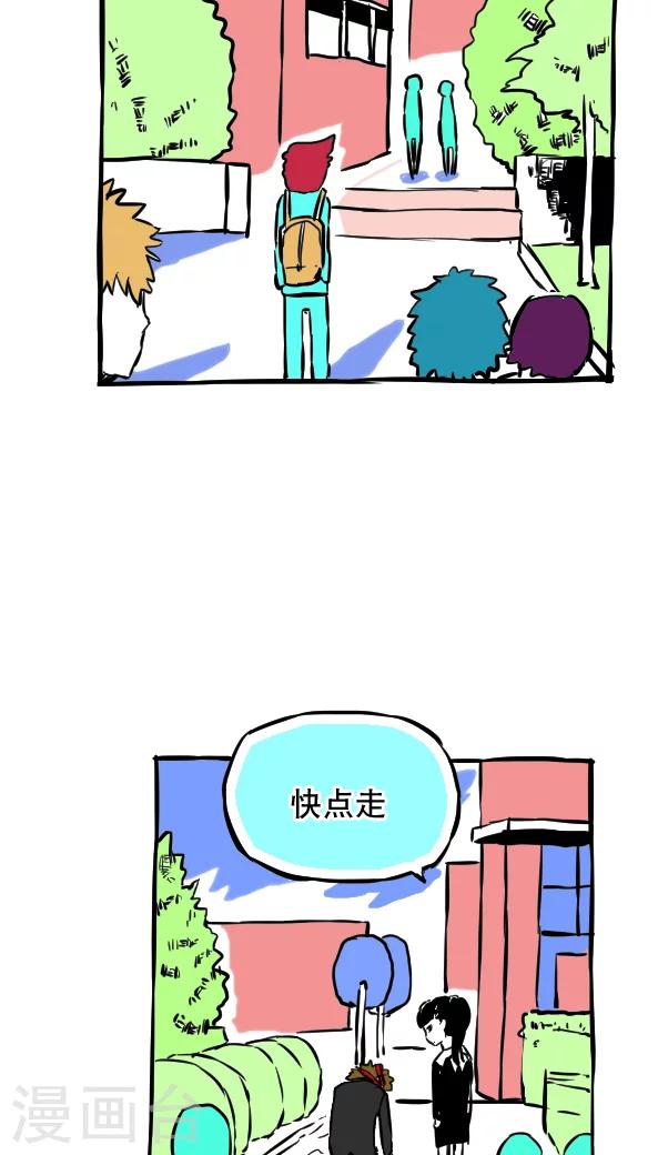 第47话-第47话