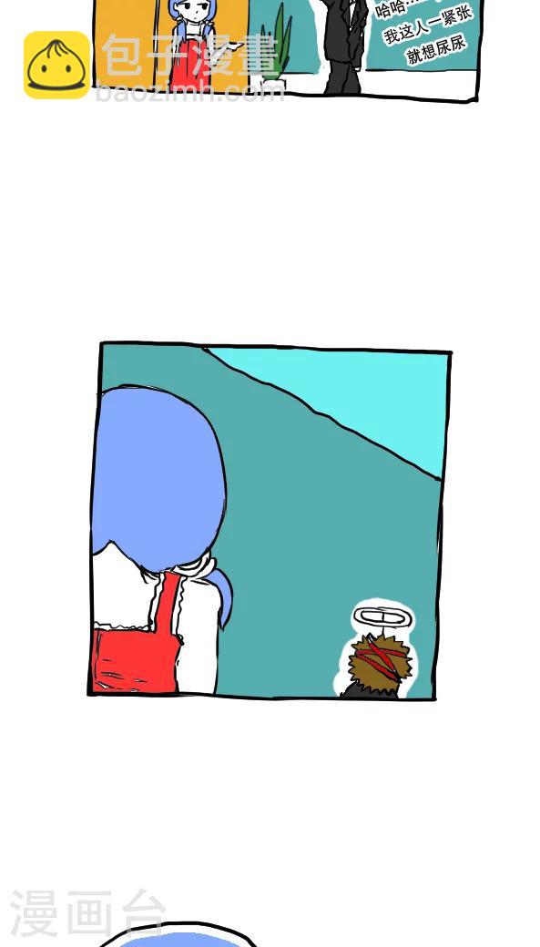 第51话-第51话