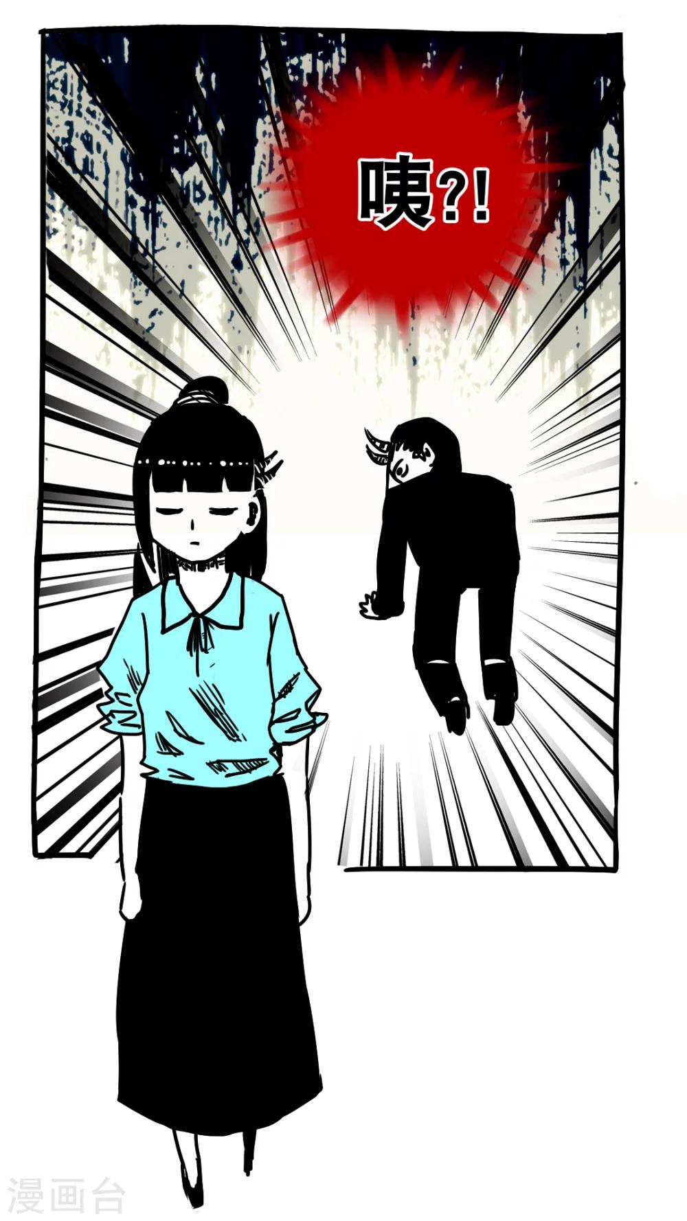 第93话-第93话