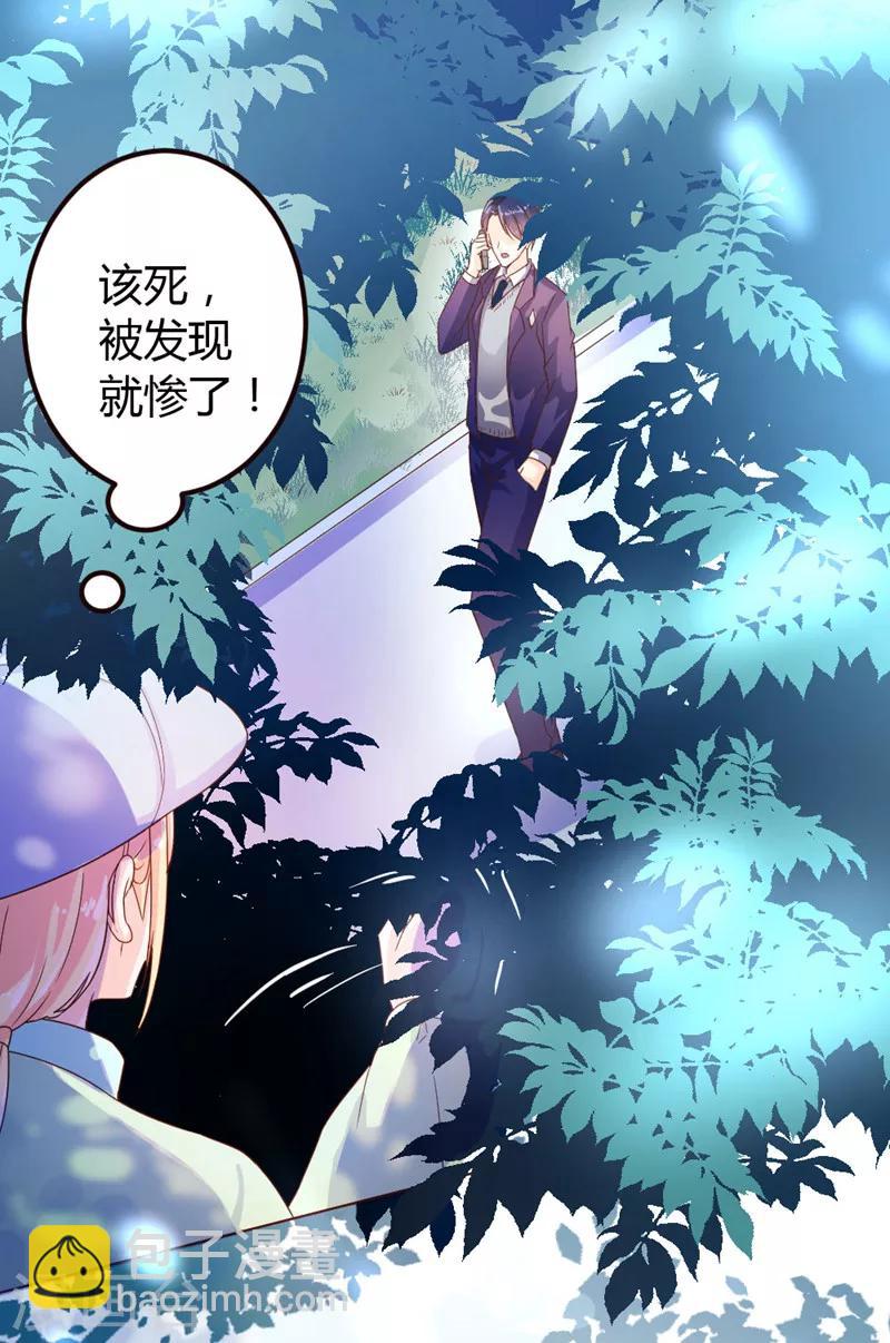 第1话-第1话