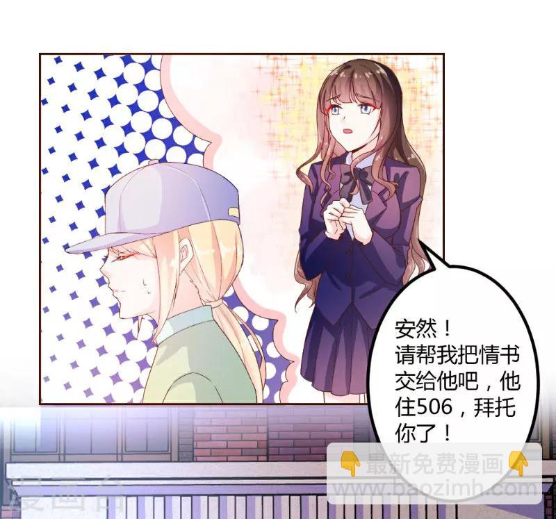 第1话-第1话