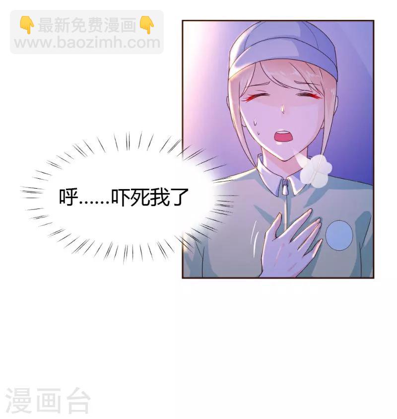 第1话-第1话