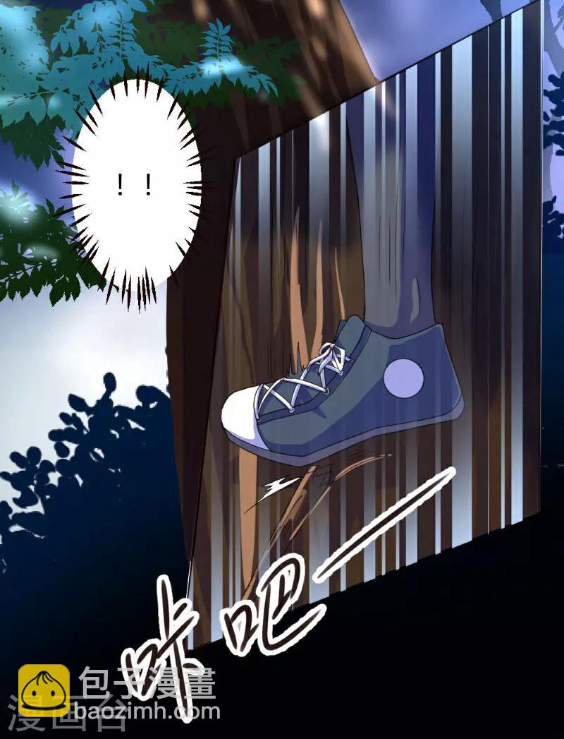 第1话-第1话