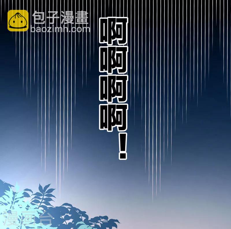 第1话-第1话
