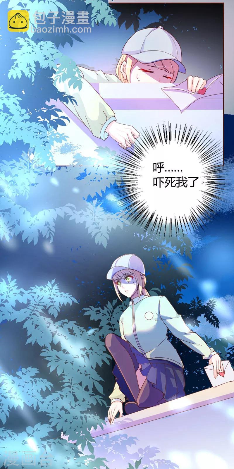 第1话-第1话
