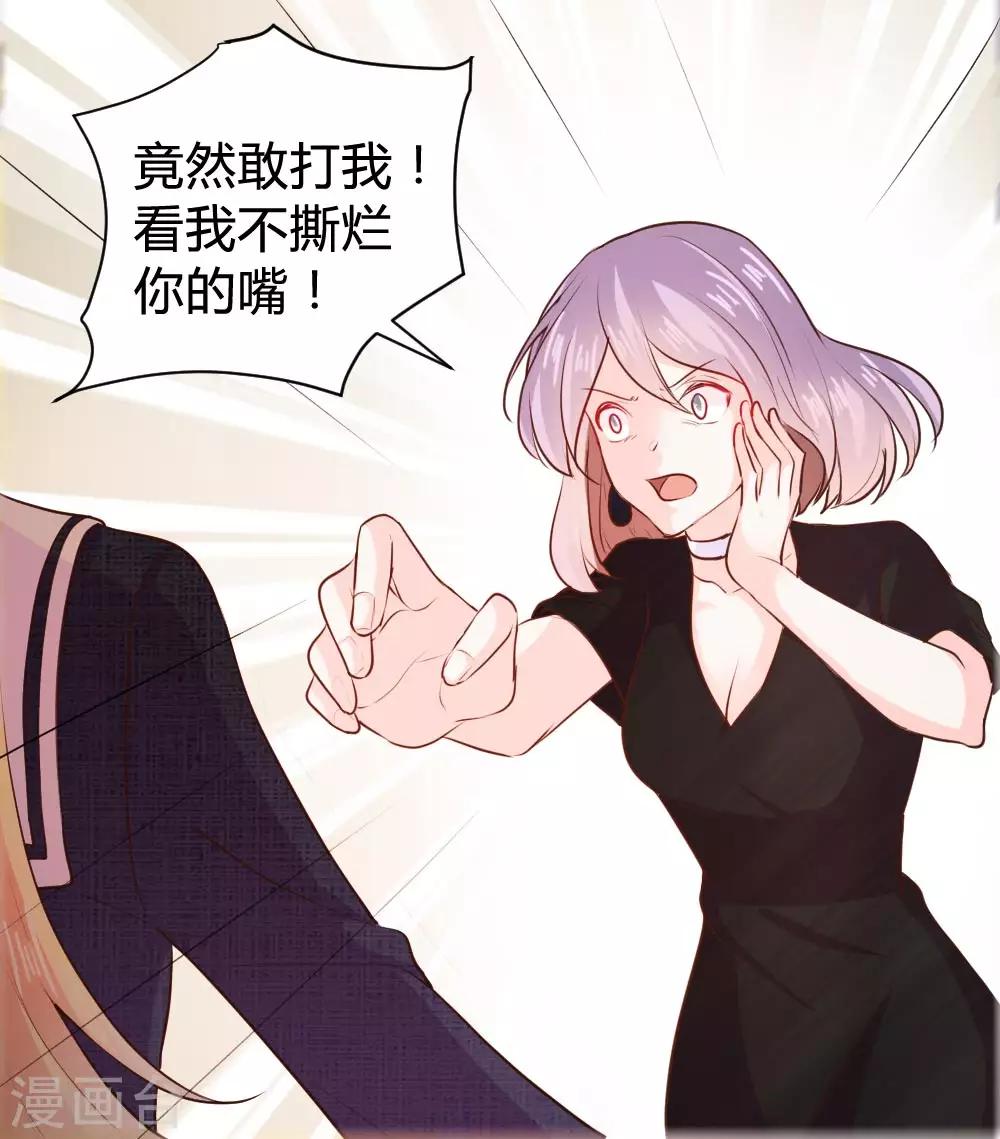 第101话-第101话