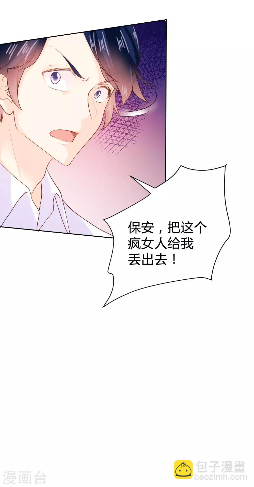 第101话-第101话