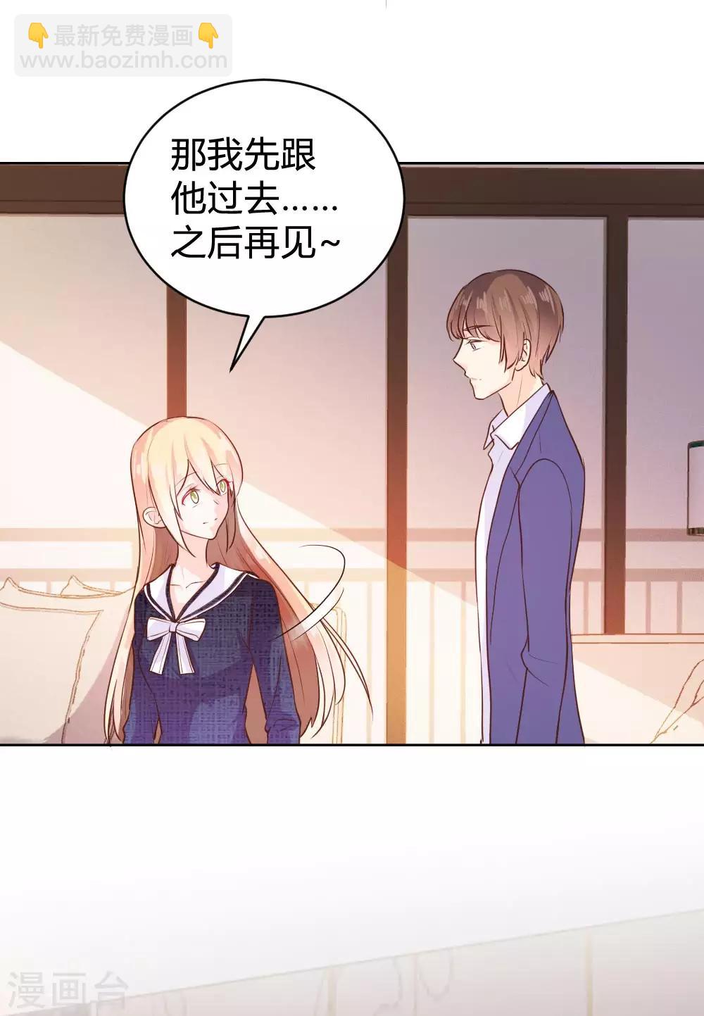 第101话-第101话