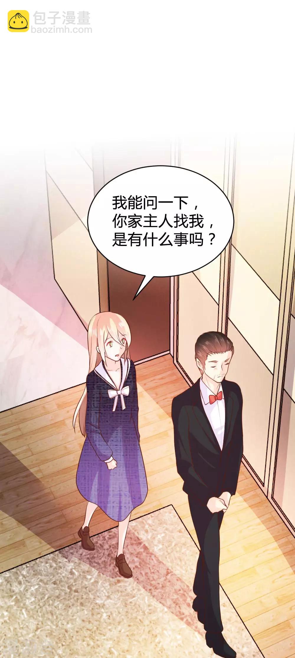 第101话-第101话