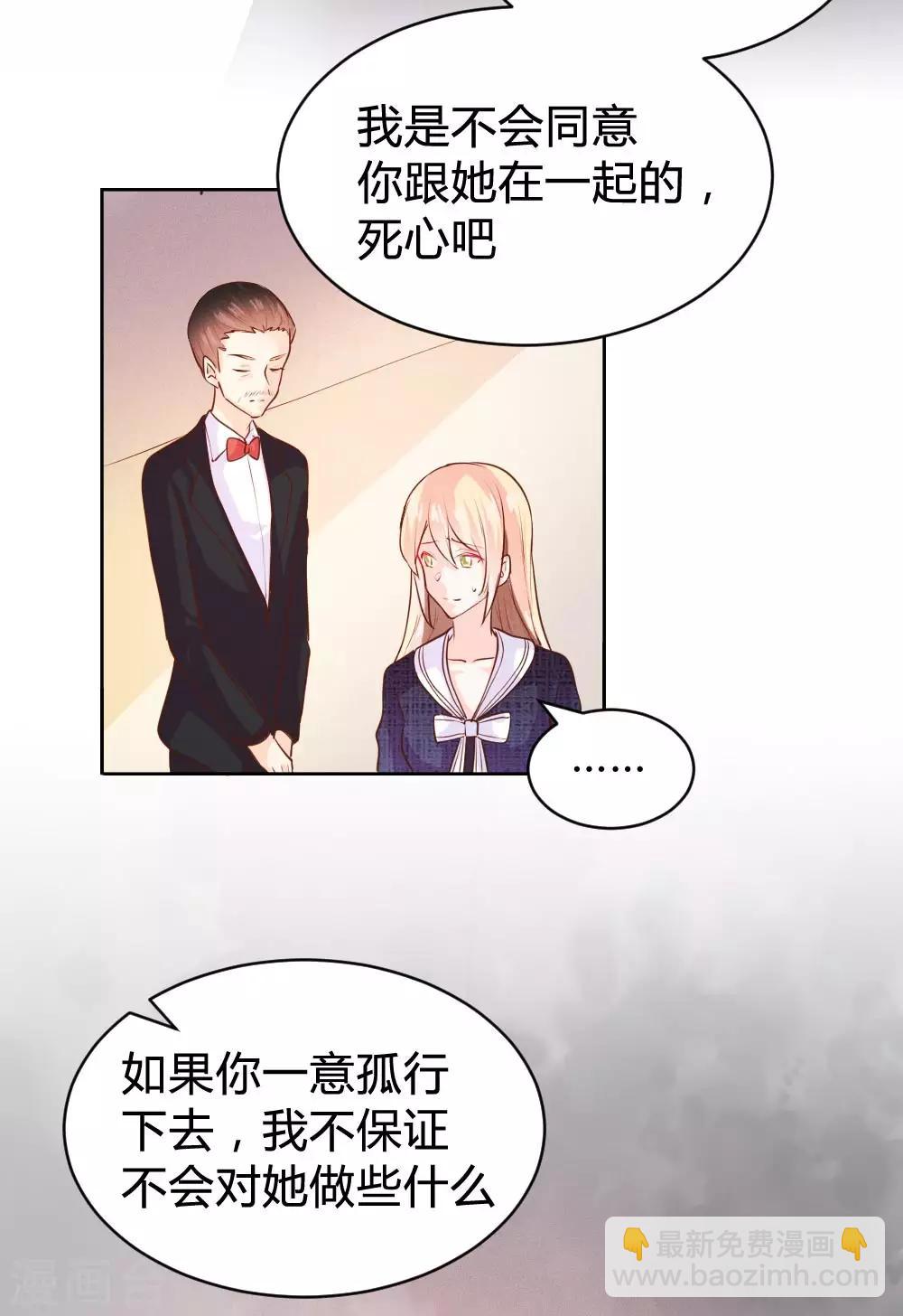 第101话-第101话