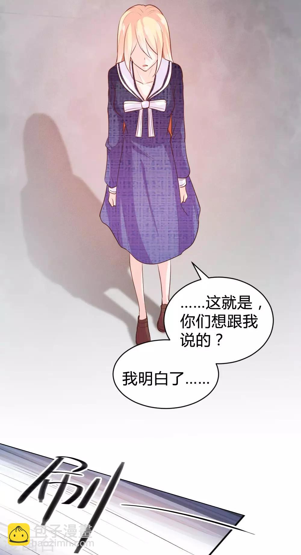 第101话-第101话