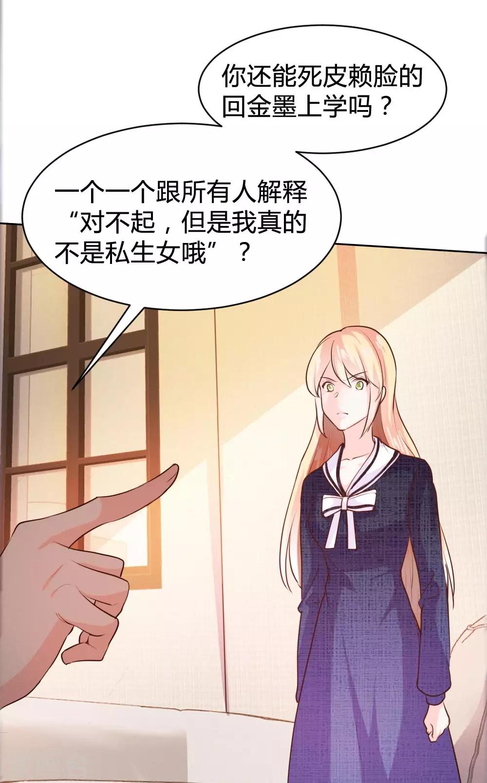 第101话-第101话