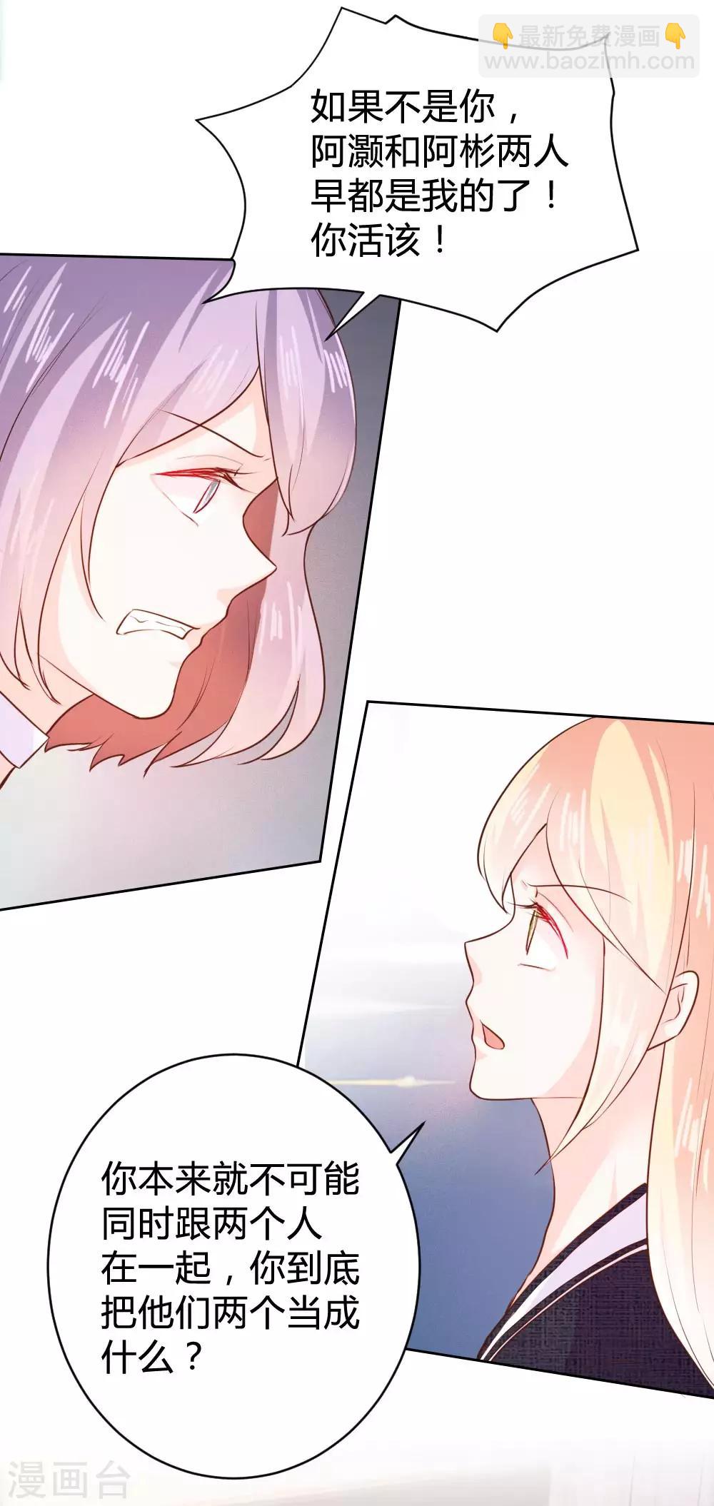 第101话-第101话