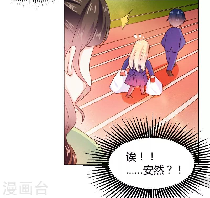 第15话-第15话