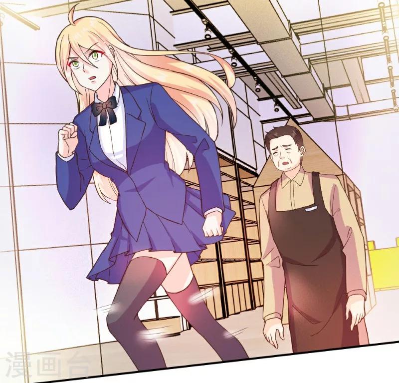 第17话-第17话