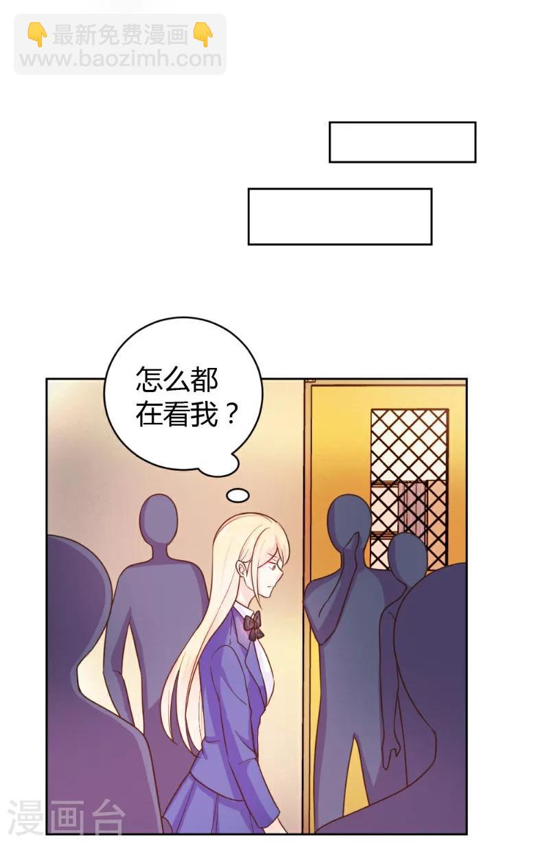 第21话-第21话