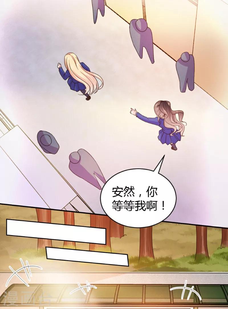 第21话-第21话