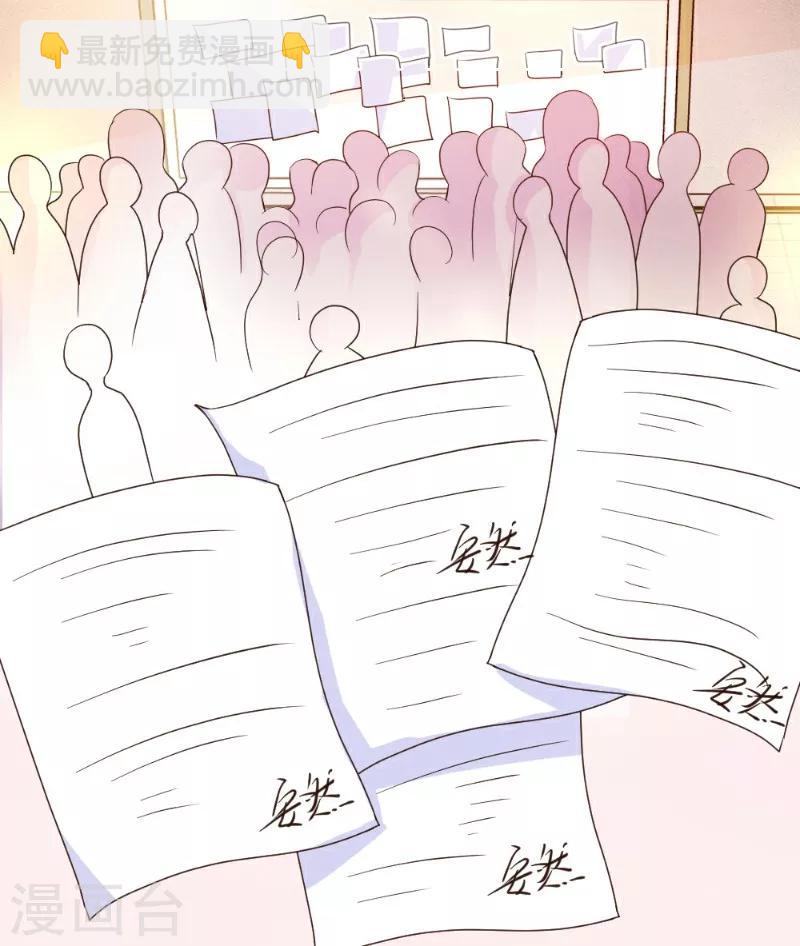 第21话-第21话