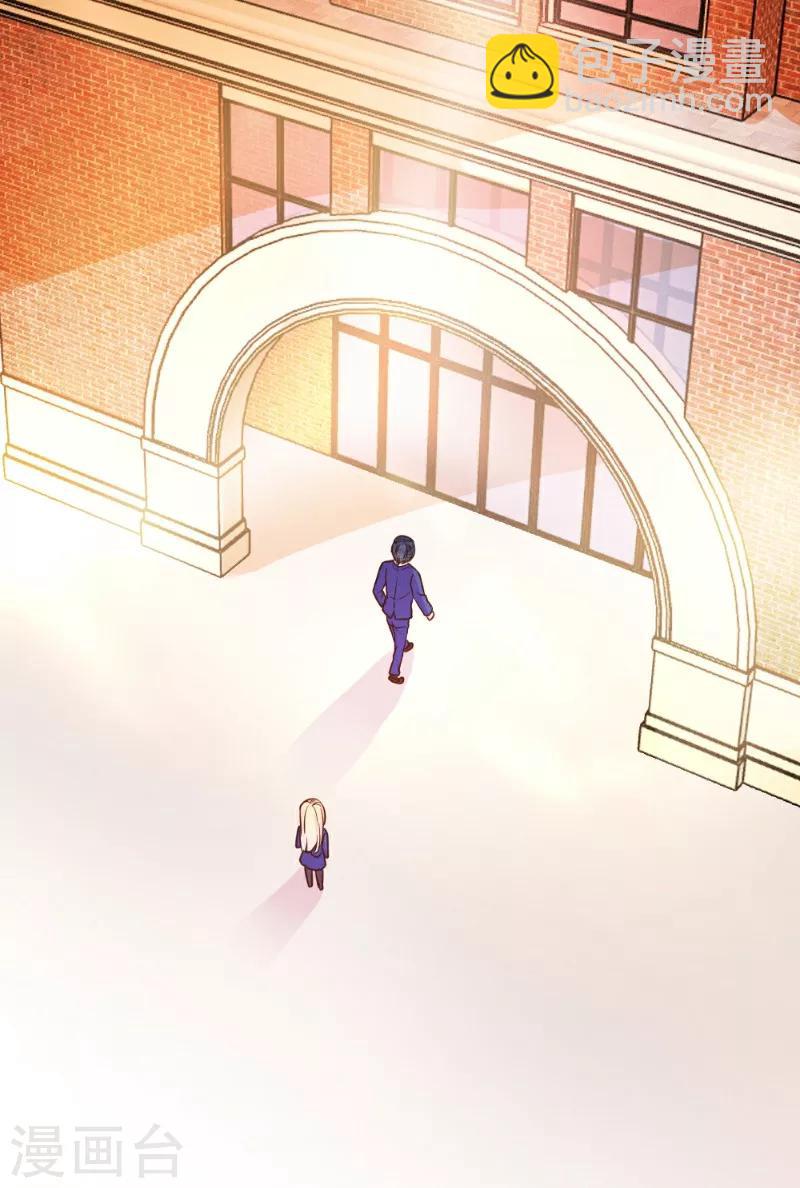 第21话-第21话