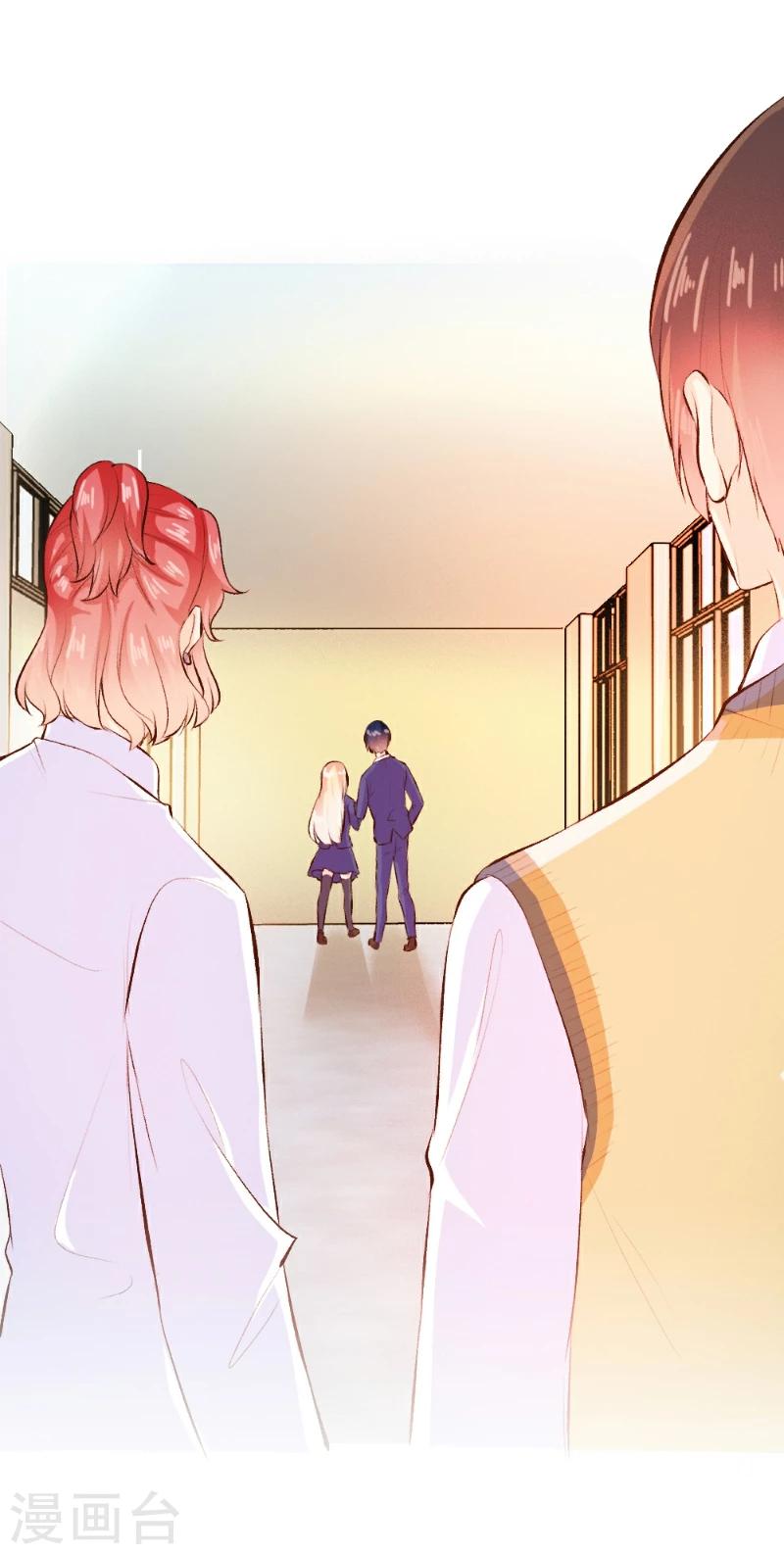 第33话-第33话