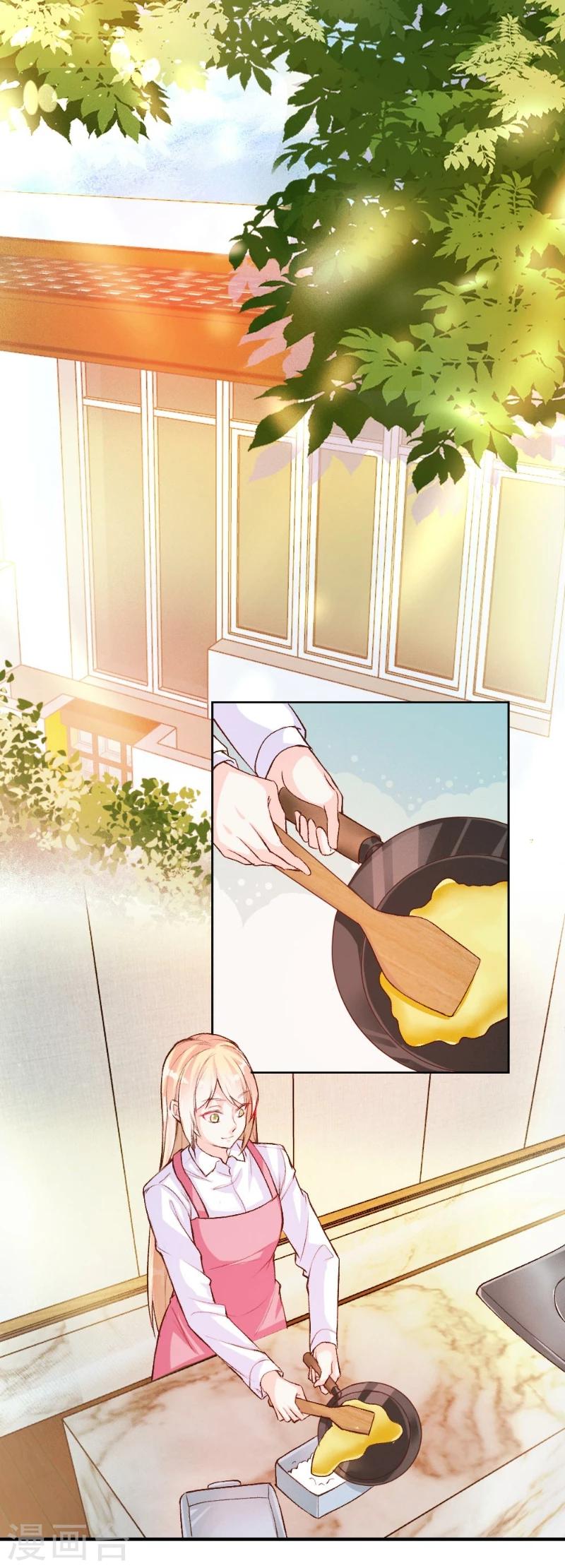 第39话-第39话