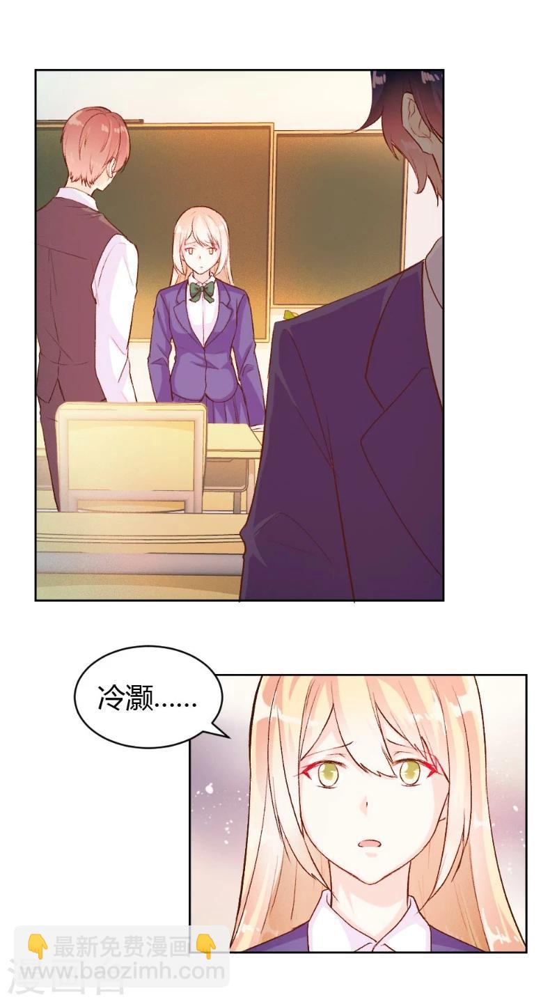 第41话-第41话