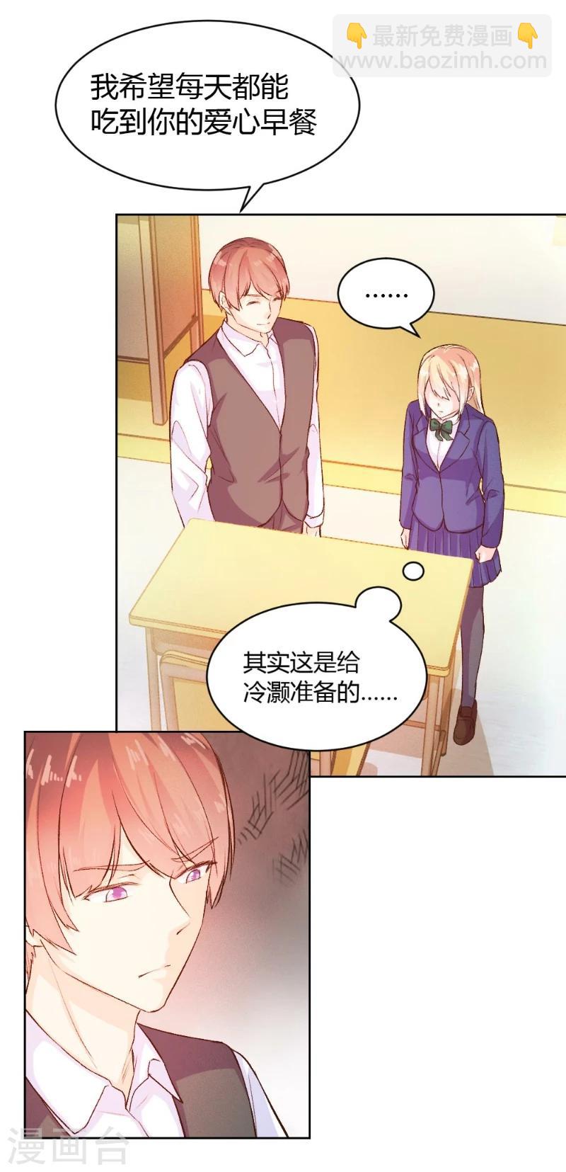 第41话-第41话