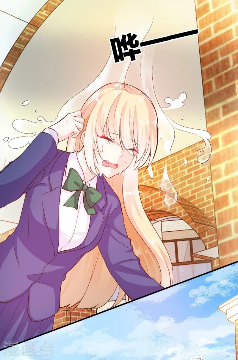 第41话-第41话