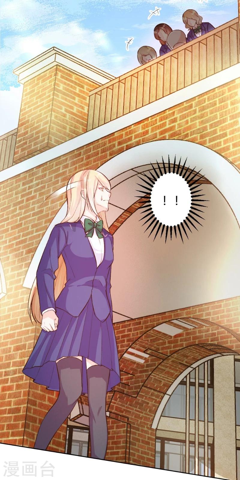 第41话-第41话
