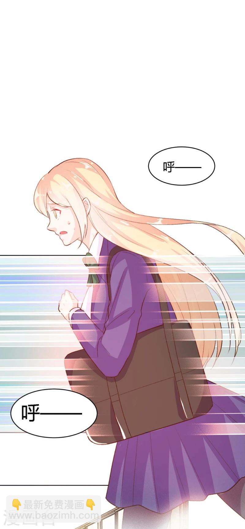 第45话-第45话