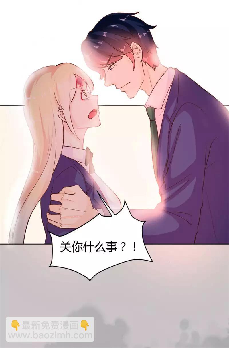第47话-第47话
