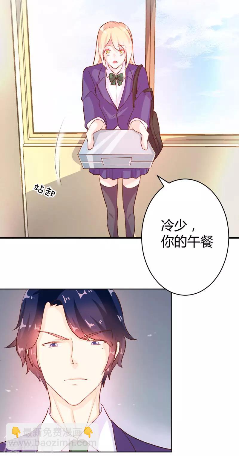 第47话-第47话