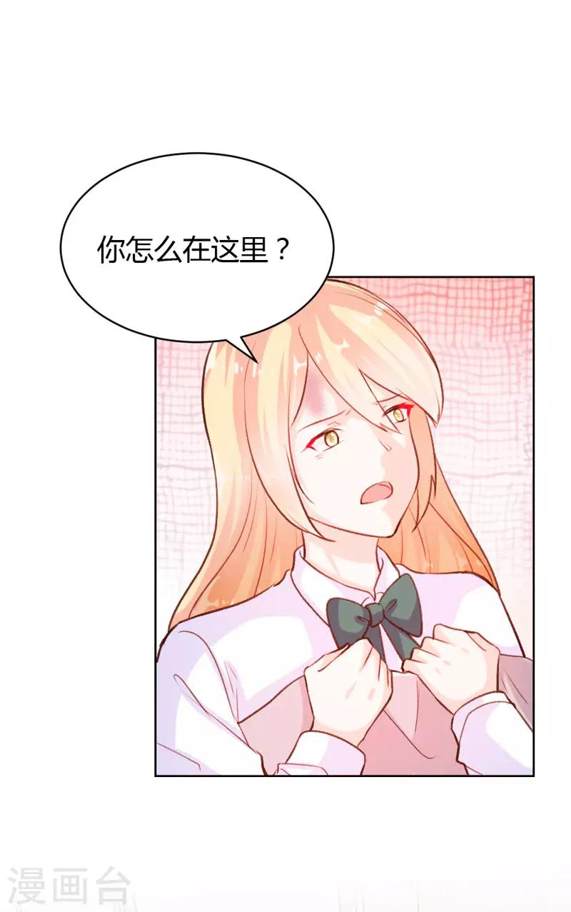 第49话-第49话