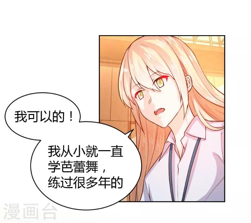 第57话-第57话