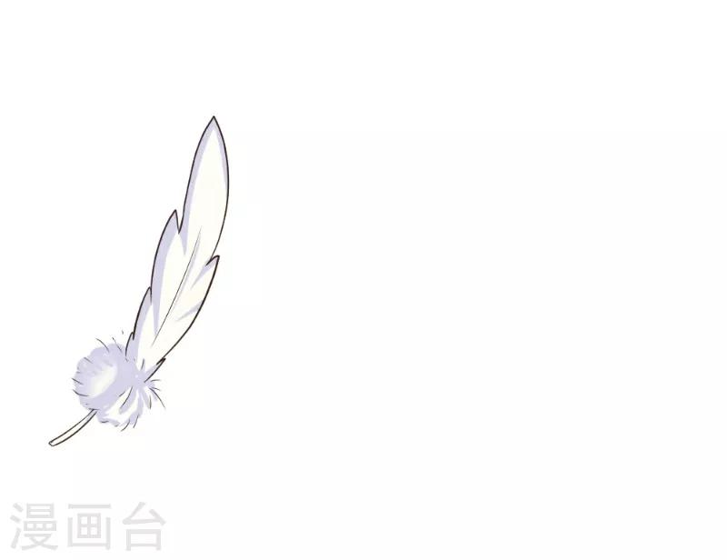 第59话-第59话