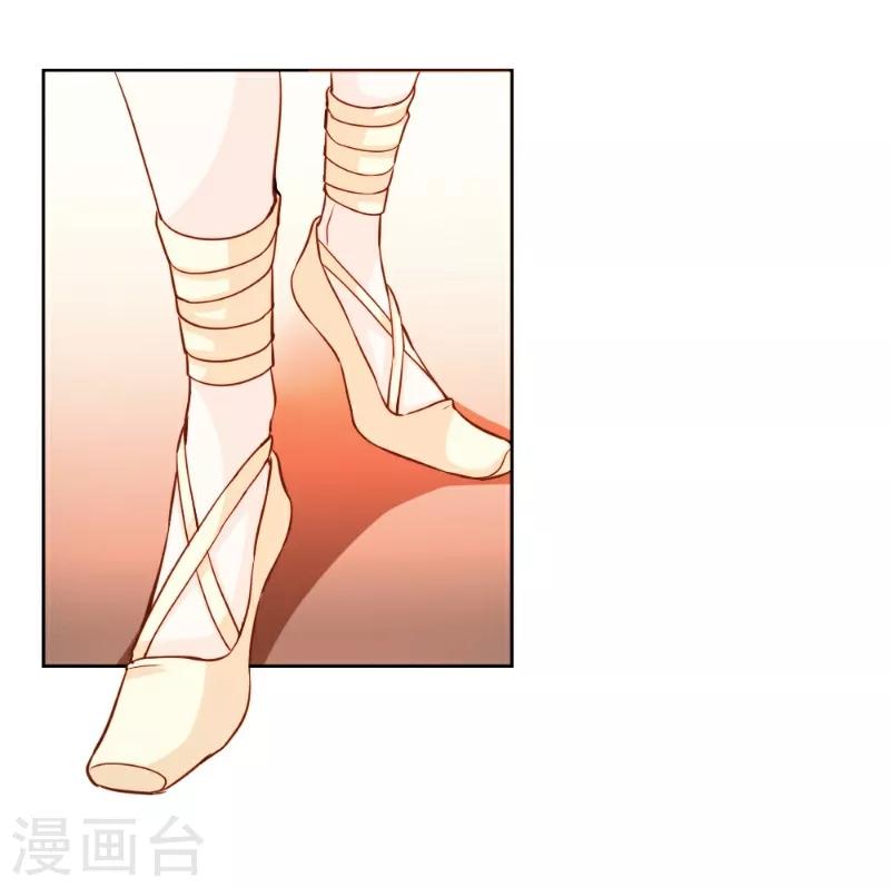 第59话-第59话