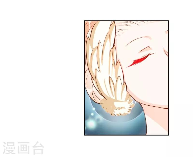 第59话-第59话