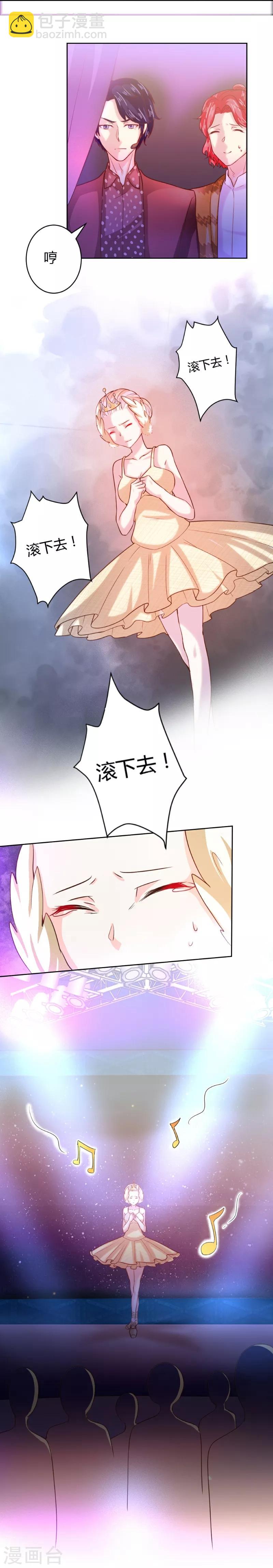 第59话-第59话