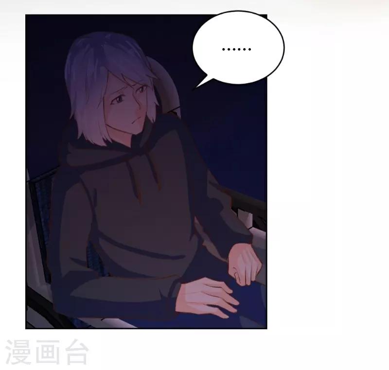 第61话-第61话
