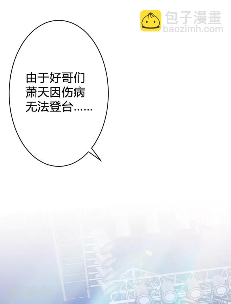 第63话-第63话