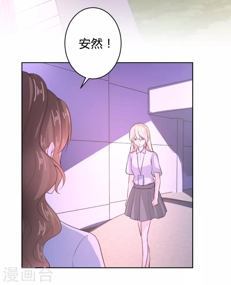 第65话-第65话