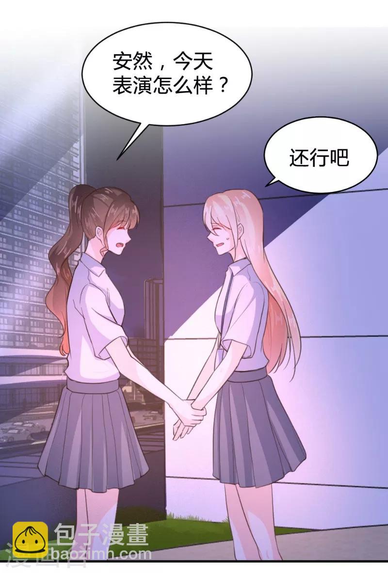第65话-第65话