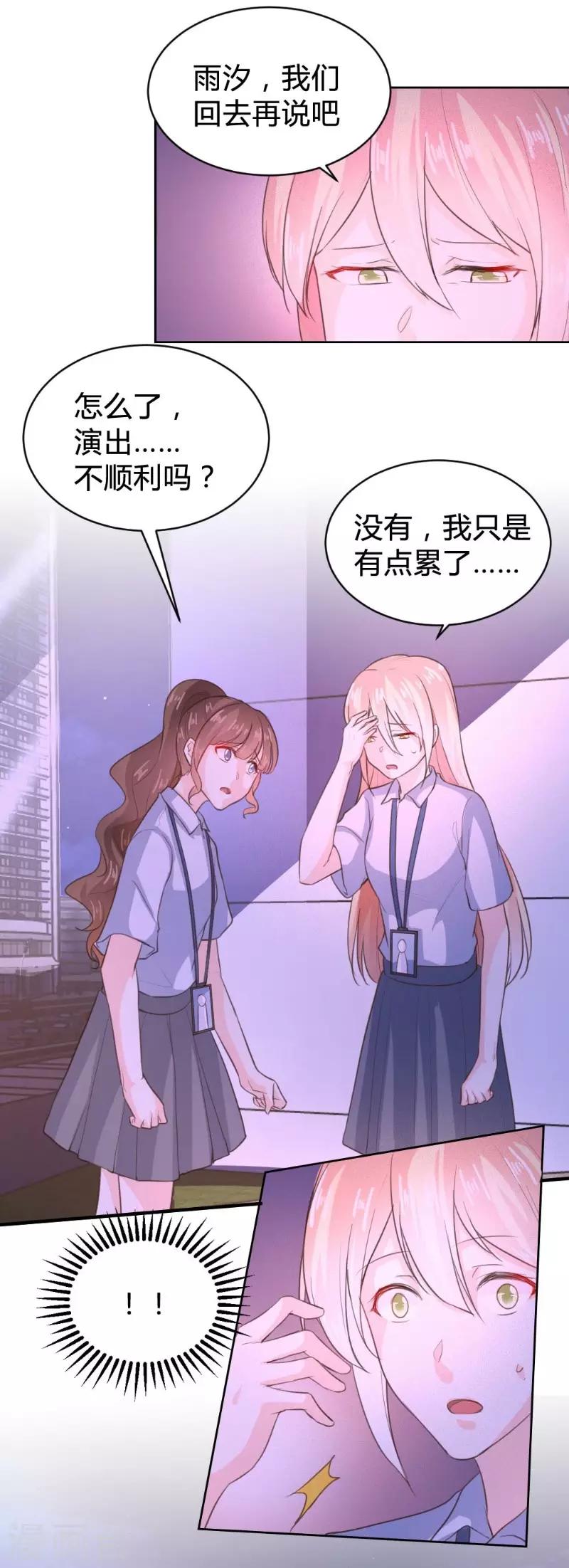 第65话-第65话