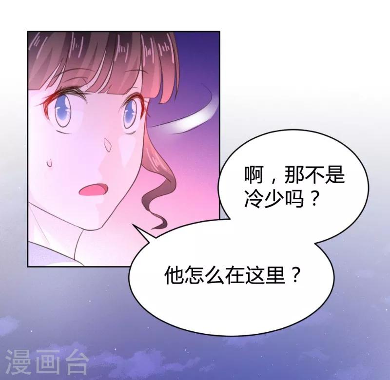 第65话-第65话