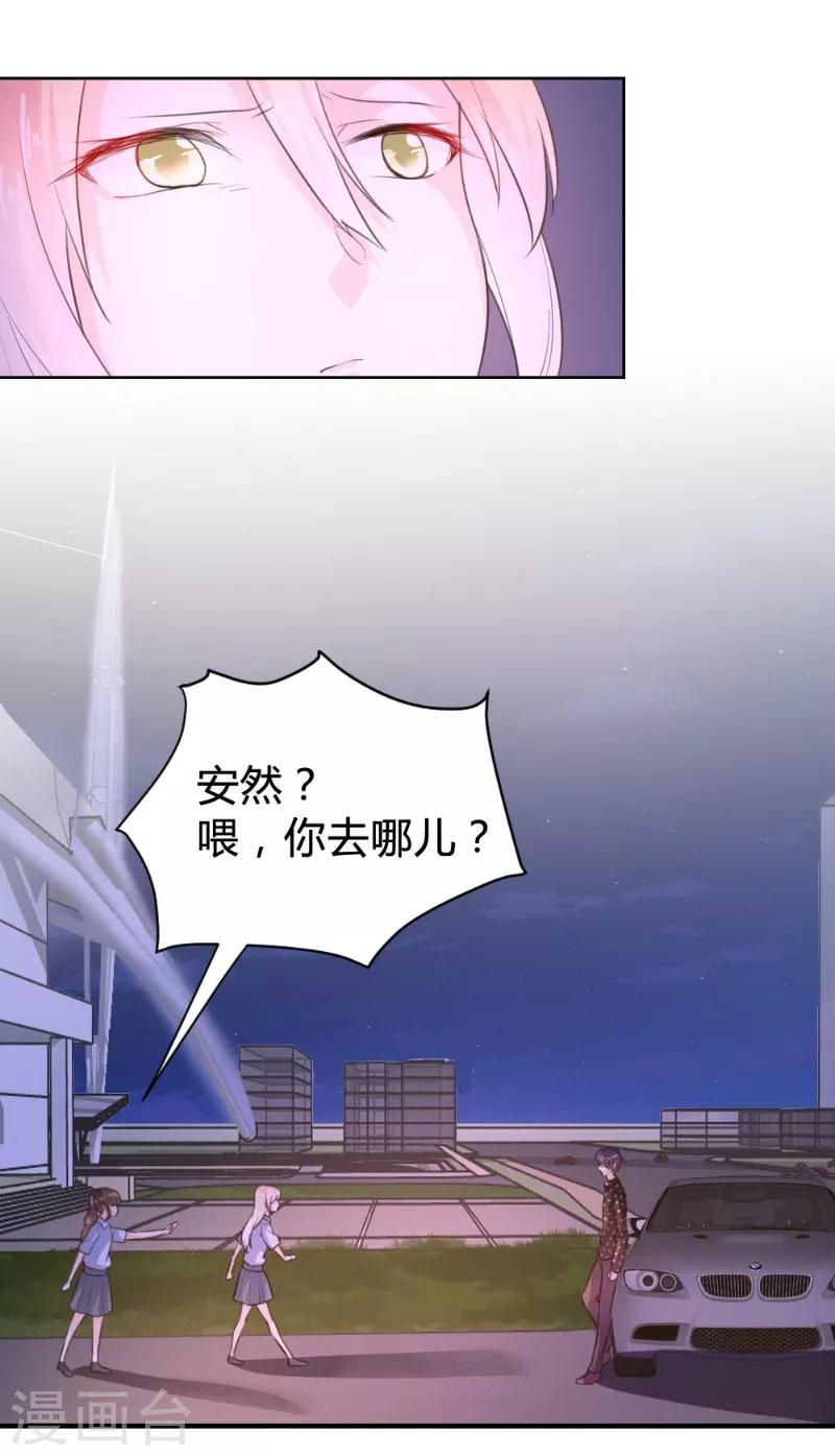 第65话-第65话