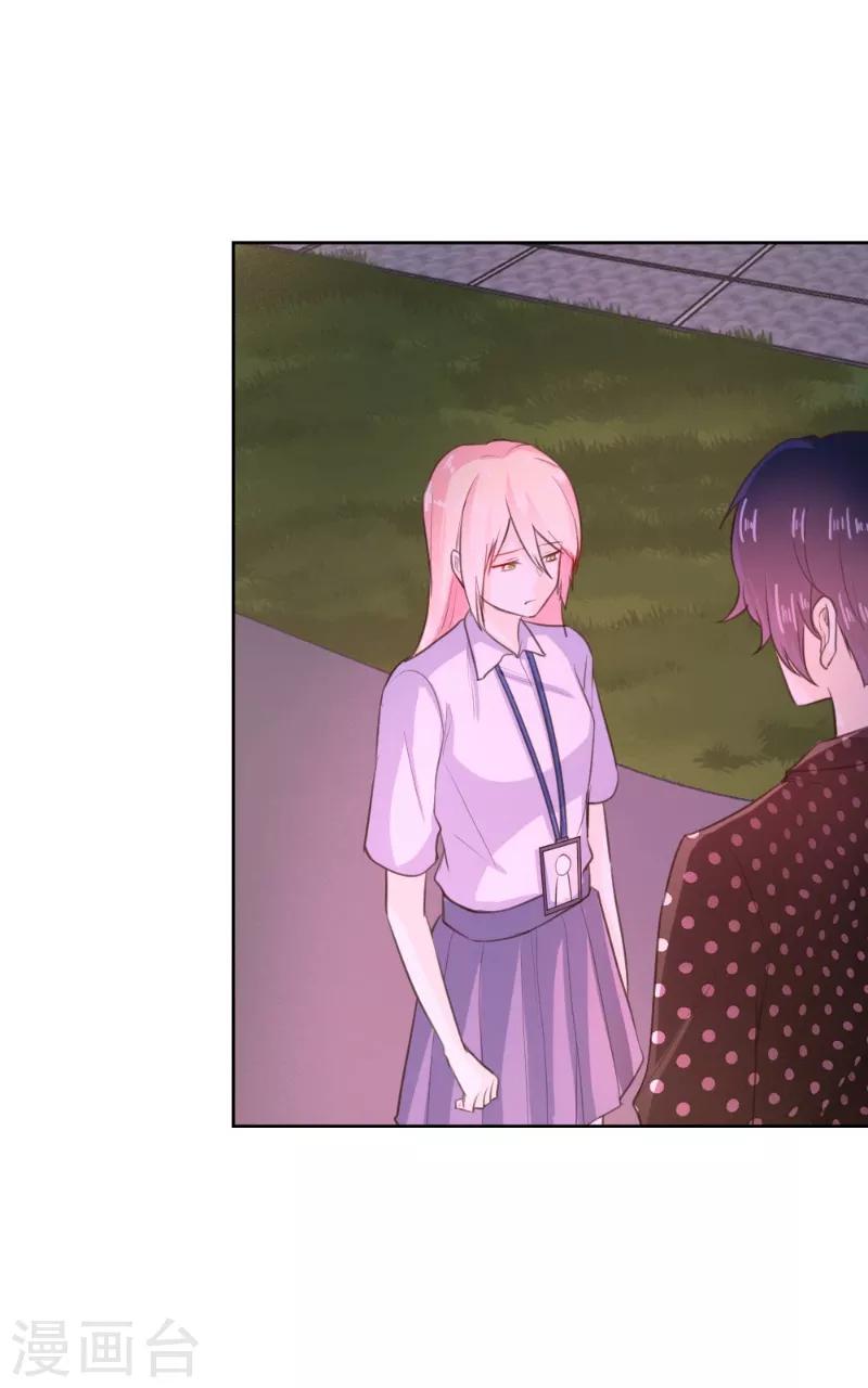 第65话-第65话