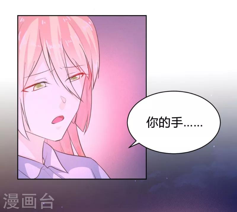 第65话-第65话