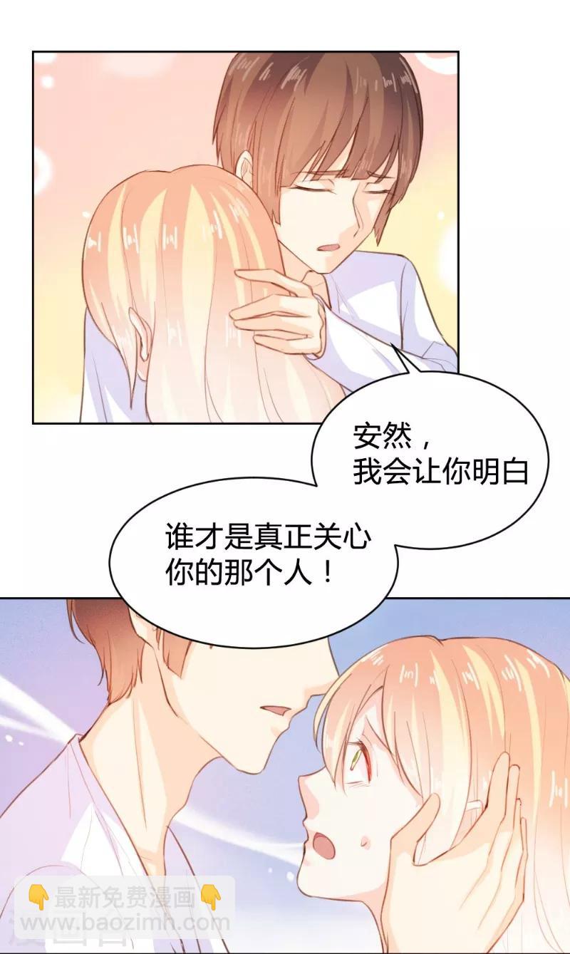 第65话-第65话