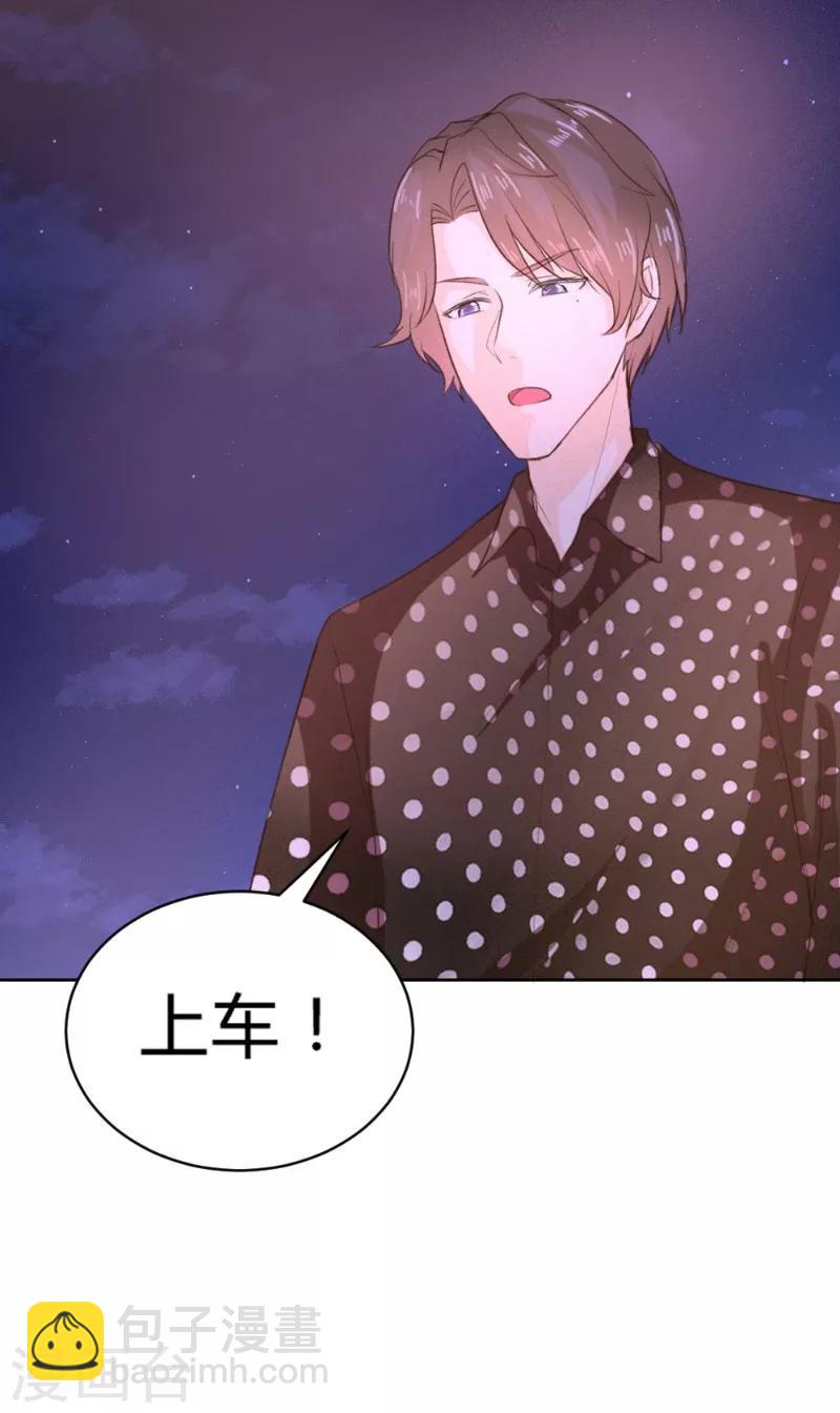 第65话-第65话