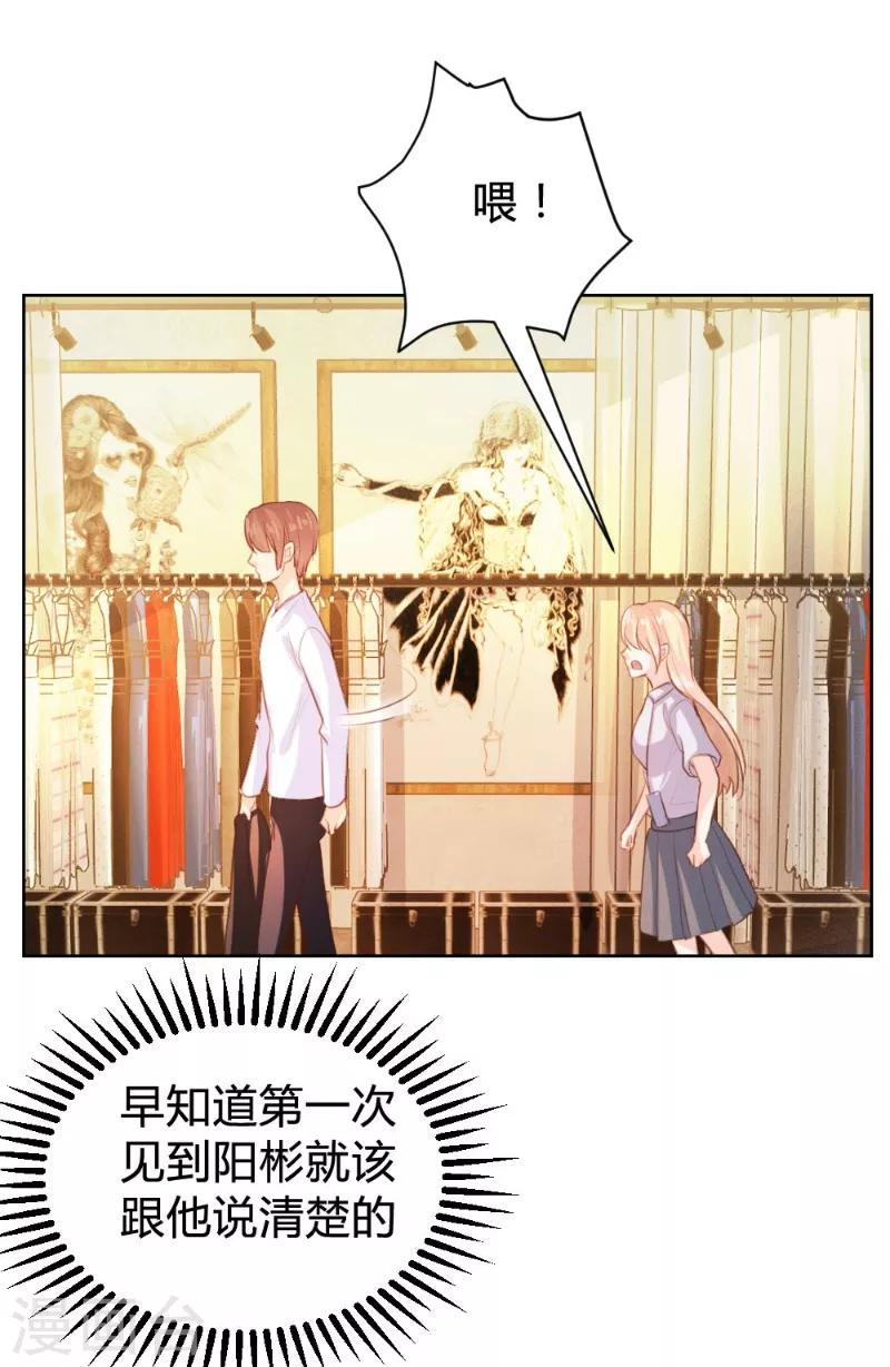 第65话-第65话